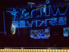 -温莎KTV(珠江路店)