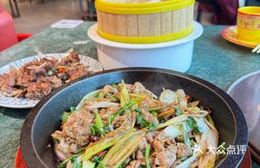 Iron Plate Scallion Stir-fried Lamb