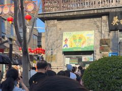 -吴裕泰茶庄(前门大街店)