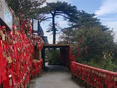 -三清山风景名胜区
