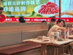 -肥肥虾庄·金牌油焖大虾(汉口城市广场店)