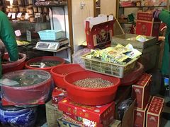 -方林富炒货店(西溪路78号本人店)