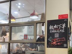 -春梅里卤鹅馆·47年老字号(中山路店)