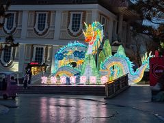 -沈阳方特欢乐世界