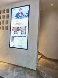 -爱小熊轻医美