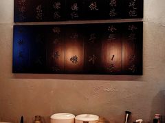 -567·密室逃脱(大良店)