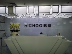 -HQ半永久纹绣纹眉