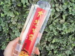 -龙华寺