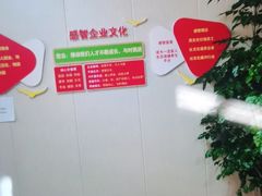 -感智盲人按摩·艾灸·肩颈SPA(岗厦店)