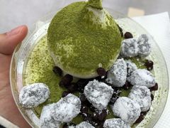 抹茶麻糬拌拌碗-DQ·蛋糕·冰淇淋(奥特莱斯店)