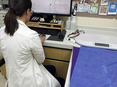 -美联众合动物医院·24h京西诊疗中心