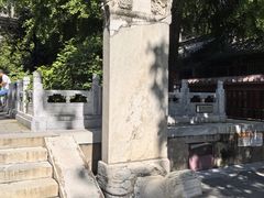 -潭柘寺景区