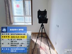 -中贸广场