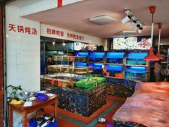 水产区-友强·23年特色海鲜大排档(厦门店)