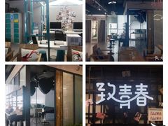 -致青春照相馆·证件照(小寨总部)