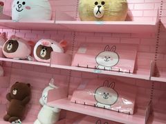 -LINE FRIENDS Garosu-gil Flagship Store
