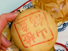 山楂锅盔-桂香村(护国寺店)