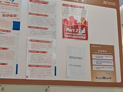 -佛山中大口腔医院·市二级口腔专科医院