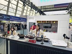 -上海汽车会展中心