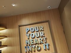 -星巴克(北京广渠门名敦道店)