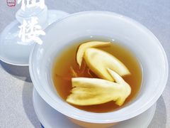 -会仙楼(金融街店)