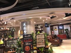 -舌尖上的食缘花园主题餐厅