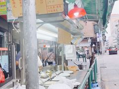 -勤記甜品
