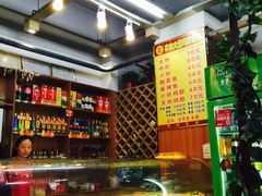 -农夫大盘鸡(经八路总店)