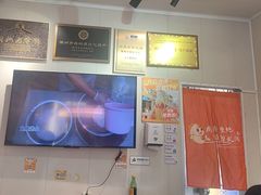 -非遗·十八曲鱼饺(西马总店)