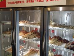自助取餐区-川成串·自助串串香火锅(朝阳店)