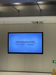 -上海时光整形外科医院