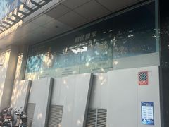 -中国移动(元通大厦营业厅)