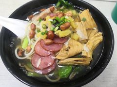 卤面-阿芬卤面(花巷店)