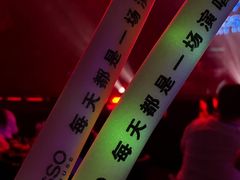 -MOSSO·Liveshow(M3香港广场店)