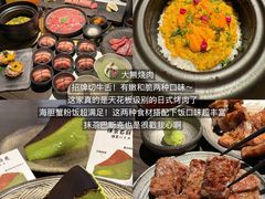 -泰尚臻Siam Essence