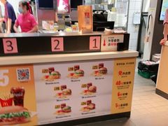 -麦当劳(明湖店)