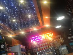 -香港鸿记冰室