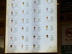 -颐而康按摩(八一桥总店)