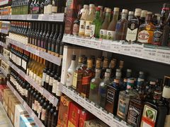 零售区-元初食品(幸福e家小区店)