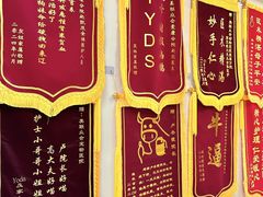 -美联众合爱康动物医院•复杂内科•肿瘤科•牙科•腔镜诊疗中心