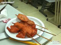 -做了不起的80后