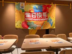 -乐凯撒披萨(中心书城店)