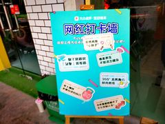 -CUBE私教·普拉提·拳击(龙漕路店)