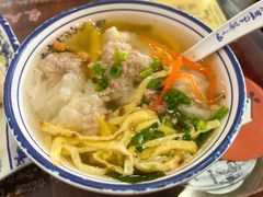 -长人馄饨铺(解放街店)