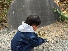 -第一山景区