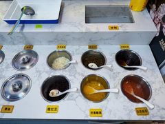 -萍姐火锅·公路夜市(南京新街口店)