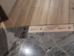 -楚山晓·楚湘菜(江夏永旺店)