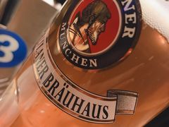 -宝莱纳餐厅(滨江店)