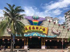 -春园海鲜广场D区6号(钟姐海鲜加工店)