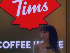 -Tims天好咖啡·贝果(东方广场店)